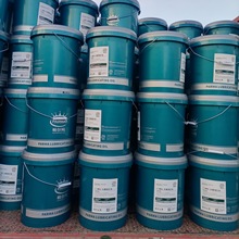 全损耗系统用油 32#46号数控机床机械设备用油68#100#机械油现货