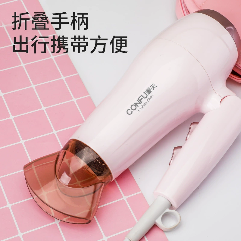 Фен Hair Dryer CONFU KF-3130, 2200Вт складной дорожный сушитель, 6 режимов с постоянной температурой