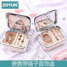 ๦ܻyŮyдռ{кs䎧Rռ{