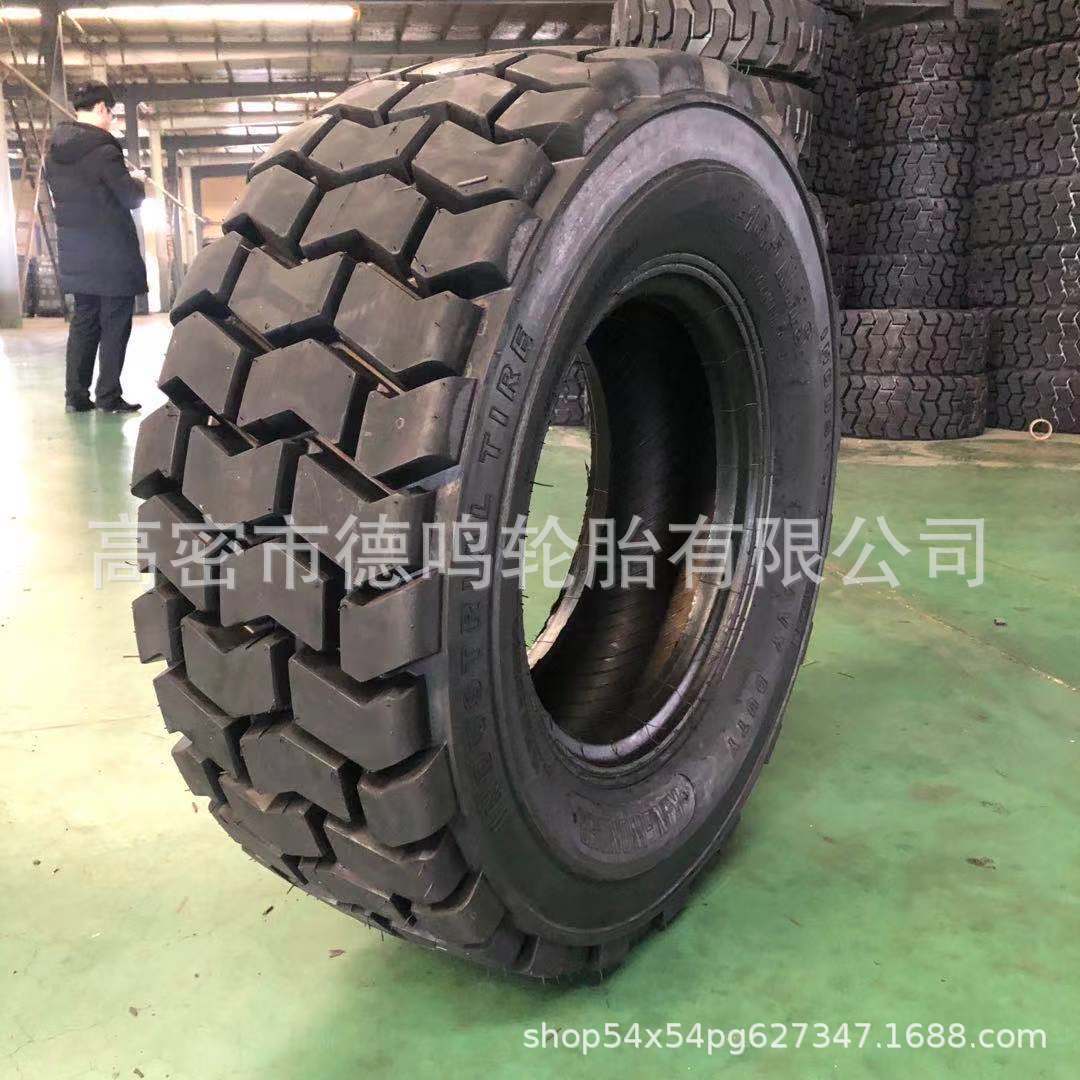 Suministro de maquinaria de construcción neumático 10-16.5 SKID STEER cargador neumático 12-16.5