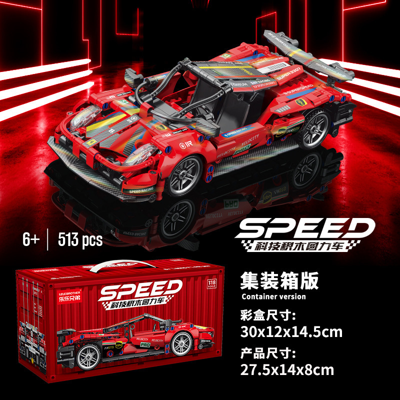 Compatible con Lego Porsche Sports Car 911 Rambo Green Bull Range Control remoto Bloques de construcción Modelo Juguete Dificultad al por mayor