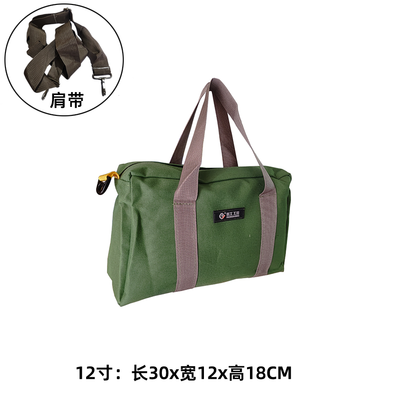 Kit de herramientas de hardware portátil multifuncional de Pengong para aumentar la bolsa de mantenimiento de lienzo resistente al desgaste de tela impermeable de Oxford