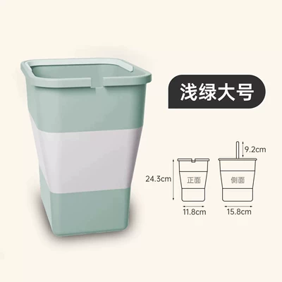 Folding Trash Can, Travel Car: Car storage bag/box - light-green-xl