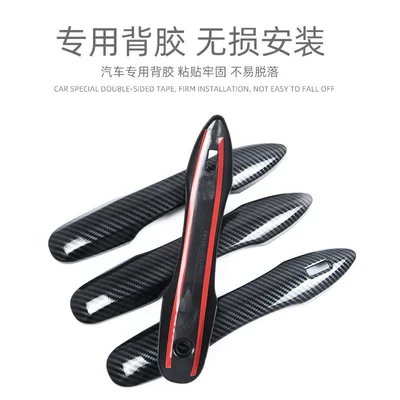 Portal Wrist, Suitable for 18-25 Toyota