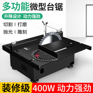 400W΢����������С̨�ľ��С����̨ĥ�Cģ��䏱�yʽ�и�C