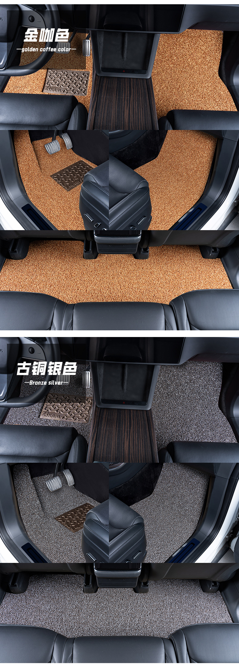Car Wire Ring Floor Mats Are Stain-Resistant and Easy to Clean. Special Car Washable and Can Be Cut and Removed. Manufacturer Anti-Slip Car Floor Mats