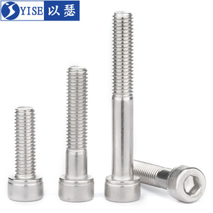 304���P䓰����������ݽz�A���^��˨���L���^���M4M5M6M8M10M12