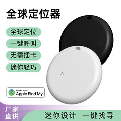 スマートBluetoothペットロケーター、AirTag代替品、迷子防止猫犬用首輪、迷子防止デバイス、越境専用推奨