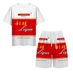 2025���ļ����ϵ�б�����Ⱥ�㟟3Dӡ�����e�����A�I�������b