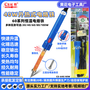 40W �o�U�h�����F���ֳ�����F������ӾS�޺���늺��P 60ϵ��