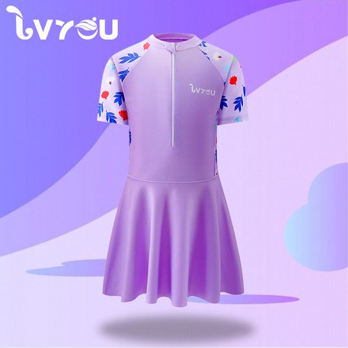 Children's swimwear, girls' one-piece skirt, Korean medium and large children's baby split boxer briefs, conservative girls' student swimwear