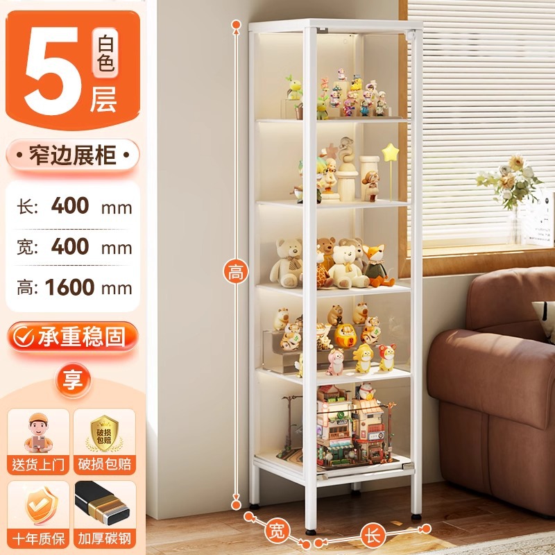 흰색 단일 문 5겹 40*40*160cm [잠금 모델]