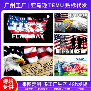 ���R�d�羳�����ՙM��2025�b��Ɍ���Ʒ���쪚���������������b�