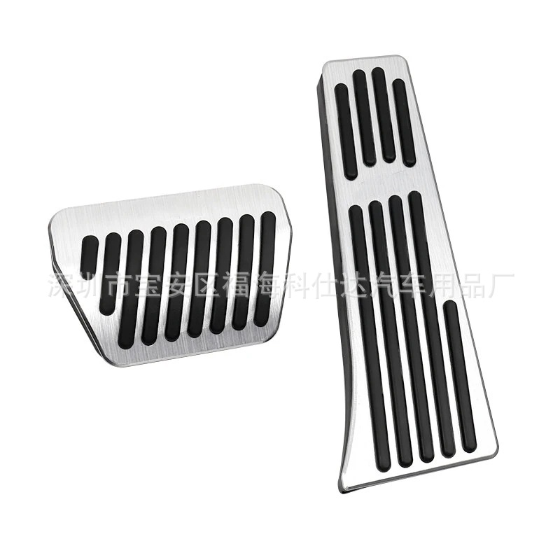 Applicable to bmw BMW 3 Series 4 Series 5 Series 7 Series X3 X4 X5 X6 Throttle Brake Metal Pedal Punch-Free