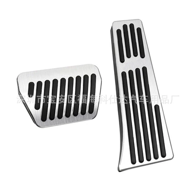 Applicable to bmw BMW 3 Series 4 Series 5 Series 7 Series X3 X4 X5 X6 Throttle Brake Metal Pedal Punch-Free (Dekorativ pedal başlıqları) - automatic