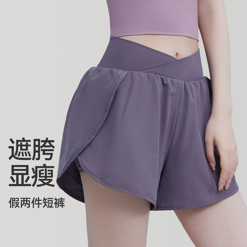 Sports Shorts Women's Loose Summer Thin Running Training Loose Casual Fitness Pants Anti-Light High Waist Yoga Pants