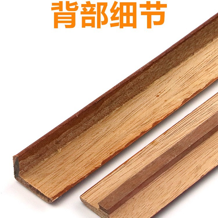 Fenlongan solid wood edge strip floor T-shaped layering bar sill bar L-shaped closing bar 7-shaped wrapping bar antique buckle bar
