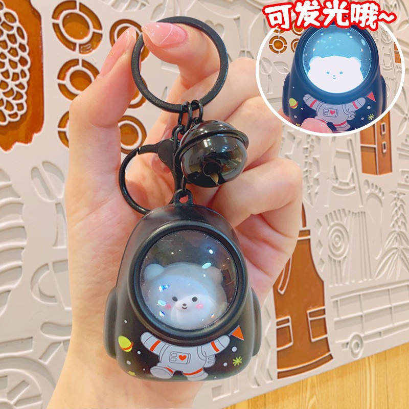 熊のかばんの小さい夜の明かりのキーホルダーのカバンのペンダントの創意的な雰囲気の明かりのキーチェーンの発光の贈り物insプレゼント