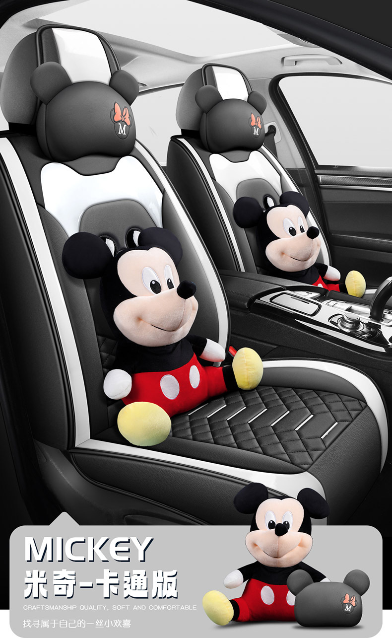 25-year-old new cartoon full-surrounded full-leather car seat cushion four seasons universal seat cover original factory generation cross-border wholesale