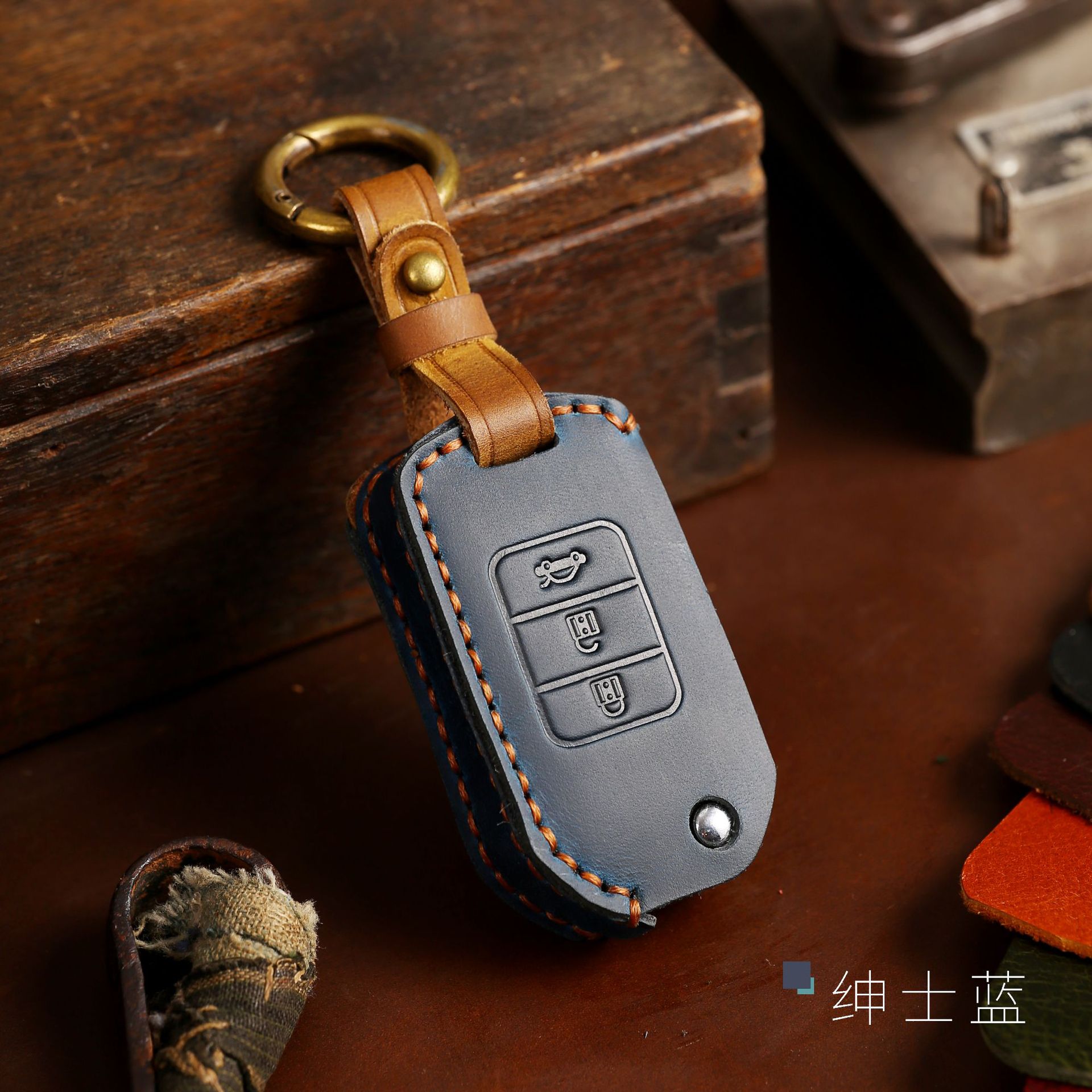 Car key cover suitable for this key cover, specifically for Toyota folding keys, handmade car key protective leather cover