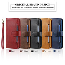 适用iPhone16创意分体磁吸防摔壳三星S24U多功能插卡肤感商务皮套