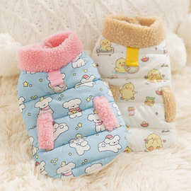 秋冬季小狗狗衣服卡通印花高领棉衣马甲防风保暖泰迪比熊宠物衣服