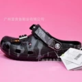 Black Beppu (Electroplated Buckles)