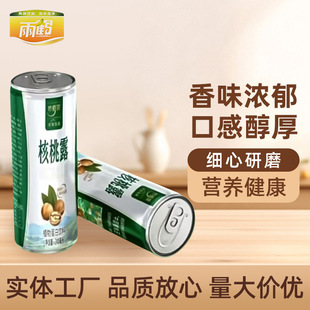 ��Ʒ����¶��������ţ���Ʒֲ�ﵰ�׺�����������������l������