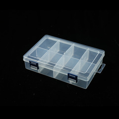 Large 8-Compartment Transparent Plastic Storage Box Organizer Electronic Component Storage Box Packaging Box Jewelry Box Wholesale