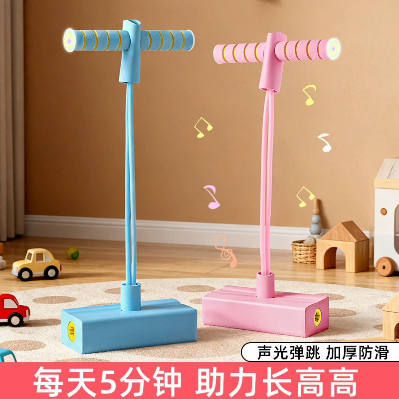 Toy for jumping, doll for training, frog, teaches balance