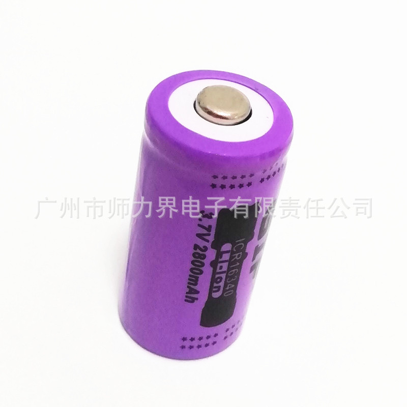 IMG_20230320_122534_副本