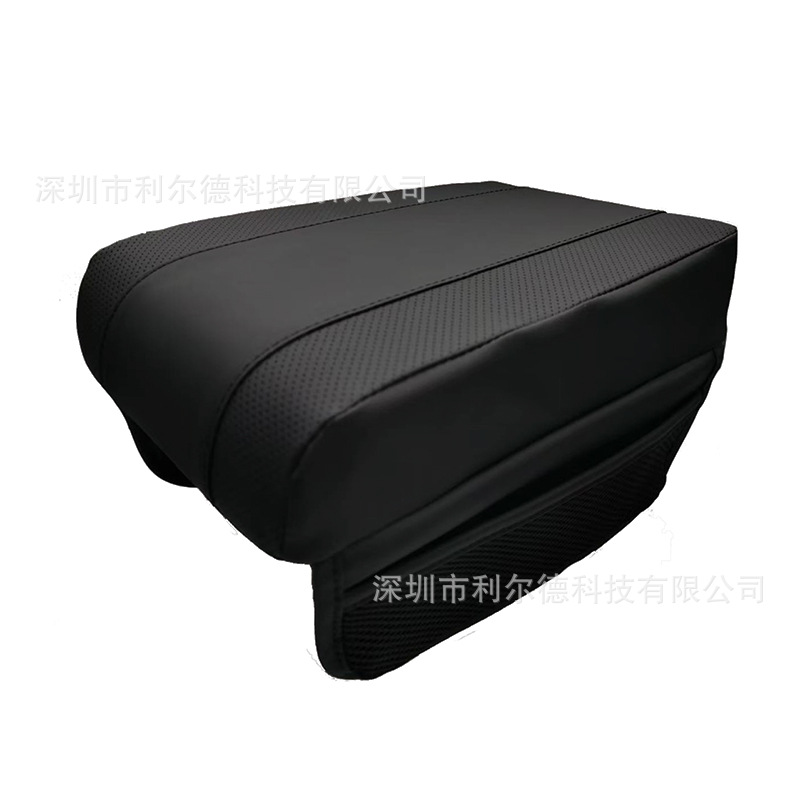 Car armrest box heightening pad storage car armrest pad car central advanced memory foam elbow support elbow pad