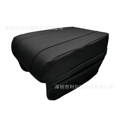 support elbow pad, Armrest box pad
