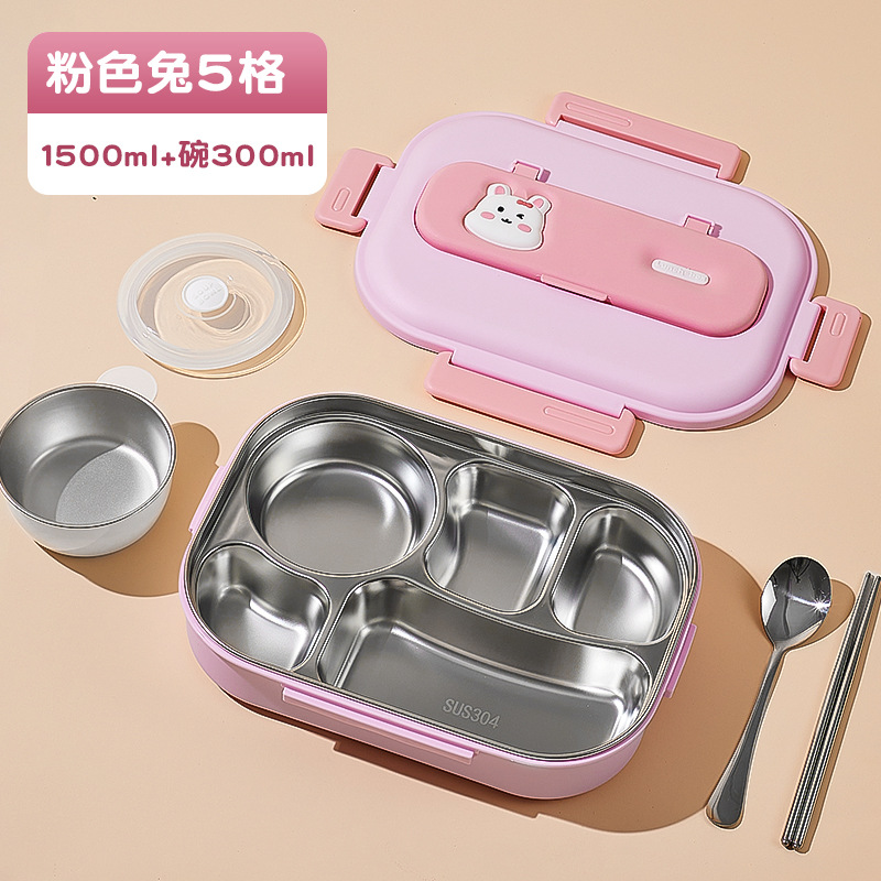 [3종세트] 핑크바니 1500ml 5칸 + 국그릇 300ml + 식기