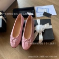 Light pink knit