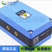 ���� WLG12-V537  ȫ�����WLG12-G137  ������