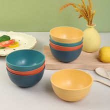 小麦秸秆小号碗马卡龙塑料碗日式家用饭碗耐摔简约纯色汤碗