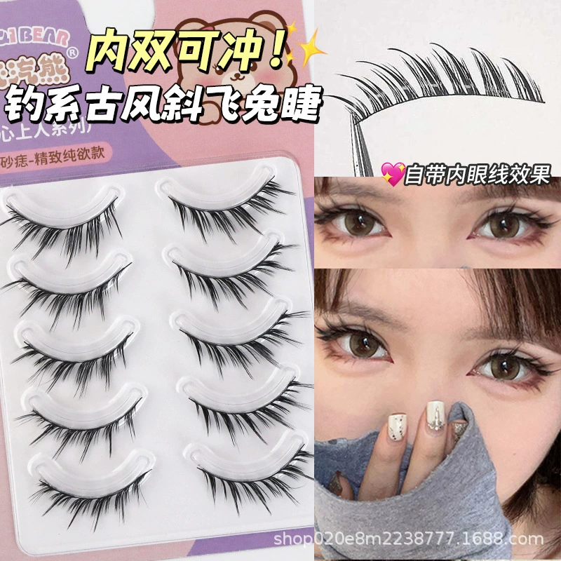 Comic-Style False Eyelashes, Dense Manga Look, Multi-Style Pack (2–10 pcs, Natural Band)