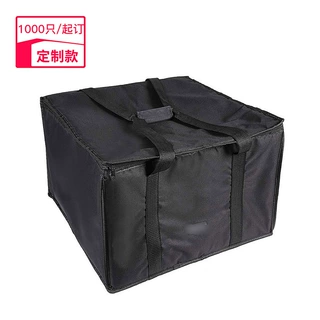 定制手提外卖箱蛋糕便当食品保鲜冰包礼品冰袋无纺布铝箔保温袋