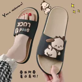 平底拖鞋;女士洞洞鞋;厚底拖鞋