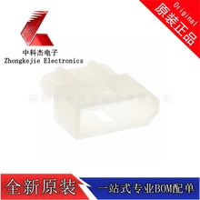 Molex03062042 ѹ�����03-06-2042 �߶���������4pin���3.68mm
