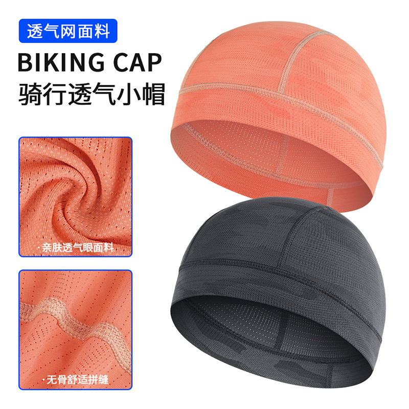 Summer new ice silk mesh brimless sun protection hat for outdoor hiking, running, sunshade, breathable melon cap, cycling cap