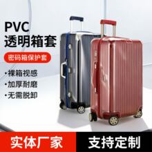 ��Ĭ��͸�������䱣�o�׼Ӻ����Óж�������U���׷�ˮ���m�����l