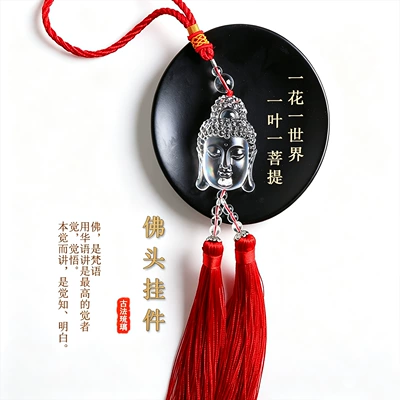 Creative colored glaze Buddha car pendant rearview mirror pendant car jewelry Crystal Crafts a generation of hair (Car hanging) - buddha-head-white