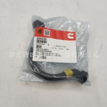 ����˹L9ȼ�͹�5343226ԭ�S5283605�������̙Cе����˹�͹�