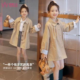 童裤;童套装;普通外套