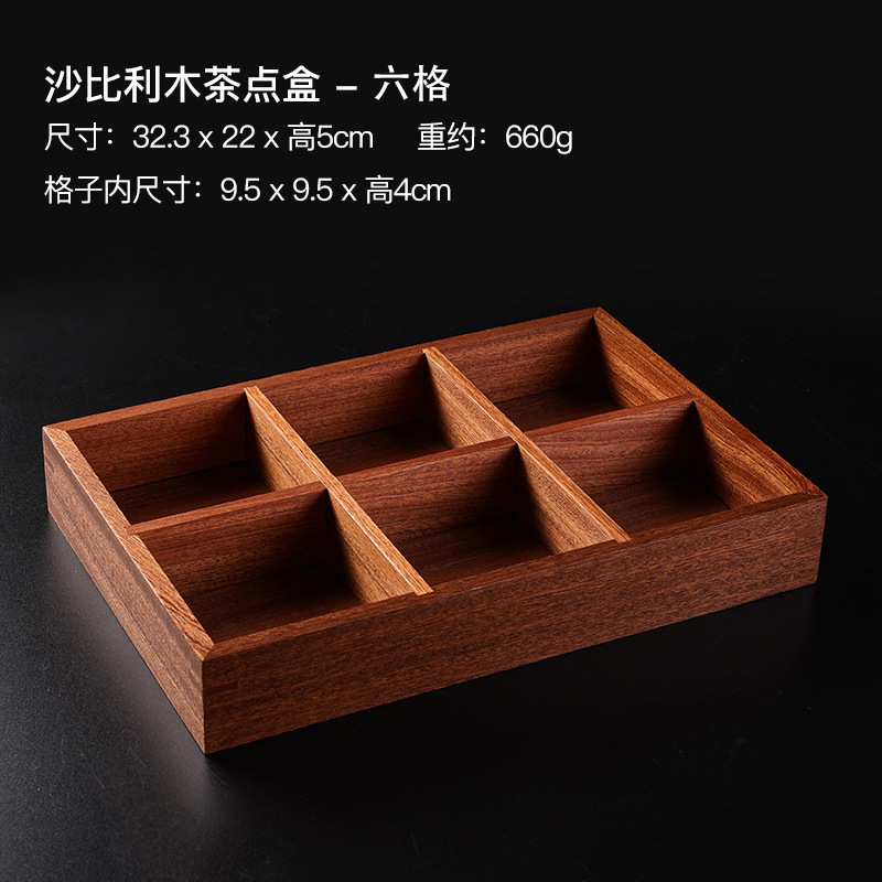 Jiugongge 木製ドライフルーツプレート新しい中国プレートフルーツプレート屋外セラミックストーブティートレイソーサーセット|undefined
