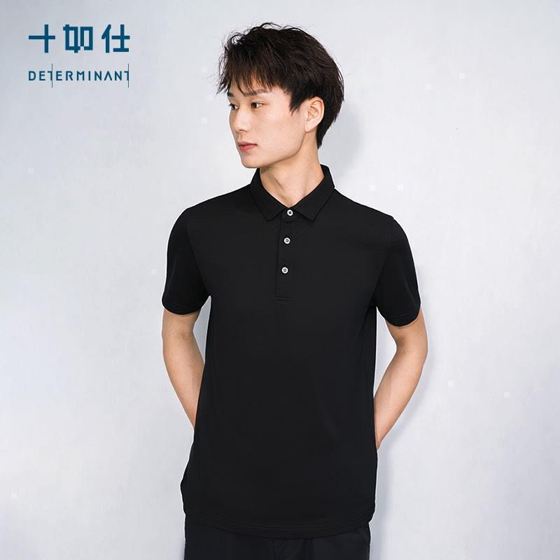 十如仕服饰吸湿速干男士polo衫翻领休闲夏季透气短袖衫P12-01黑色|undefined