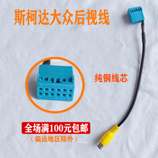 ��˹���_ԭ܇mib���m�õ�܇Ӱ���ҕ�z���^PQ�D�Ӿ�MQBβ��