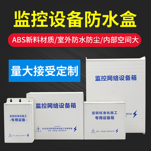 �O�ط�ˮ�����Ϸ��o� �������вؾ��� �����а������Q�C��ˮ��